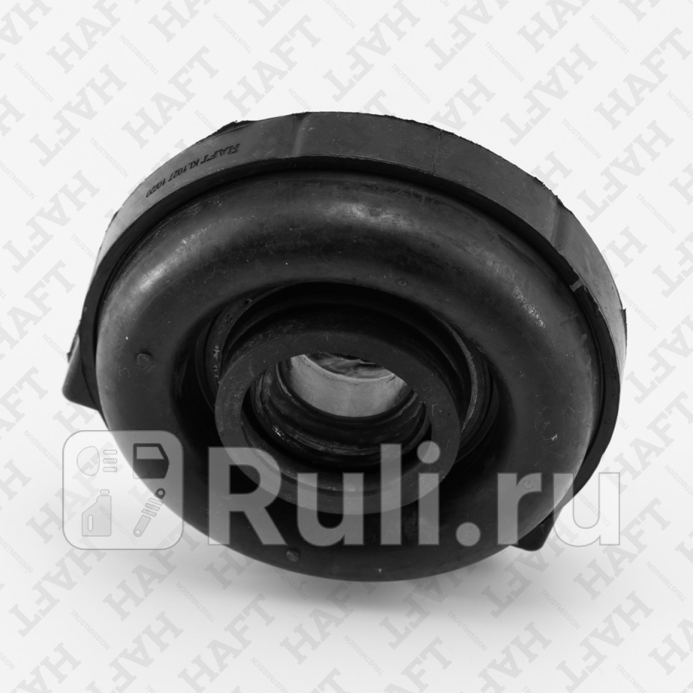 Опора карданного вала NISSAN Pick Up 86- HAFT KL1027 1480₽