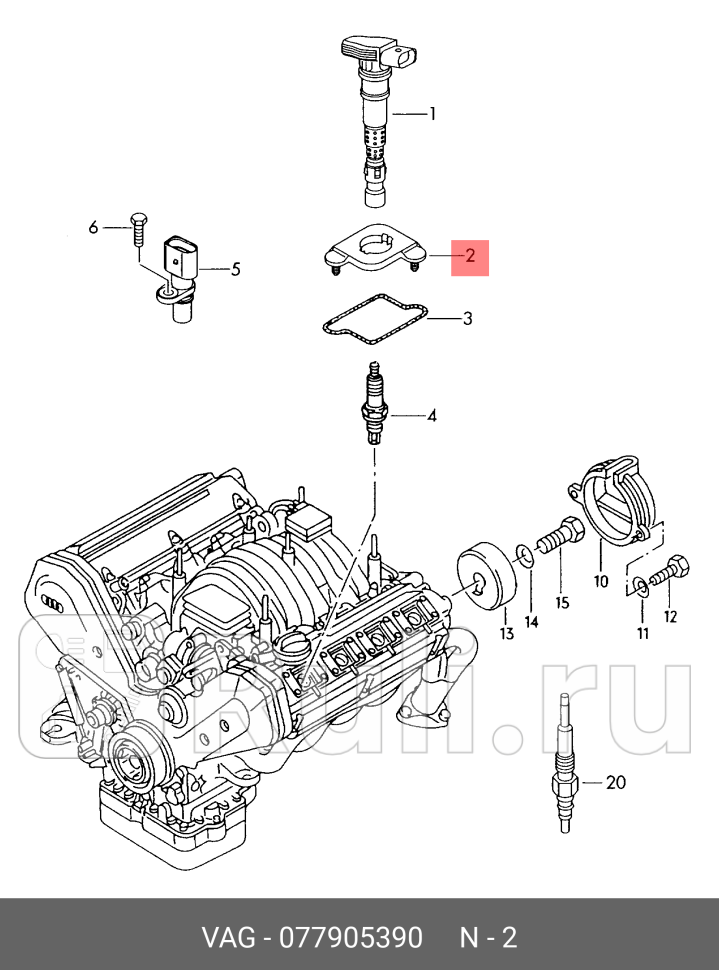Колпак защитный Адаптер катушки зажигания Audi A8 03-07 Touareg 03-07 VAG 077905390 880₽
