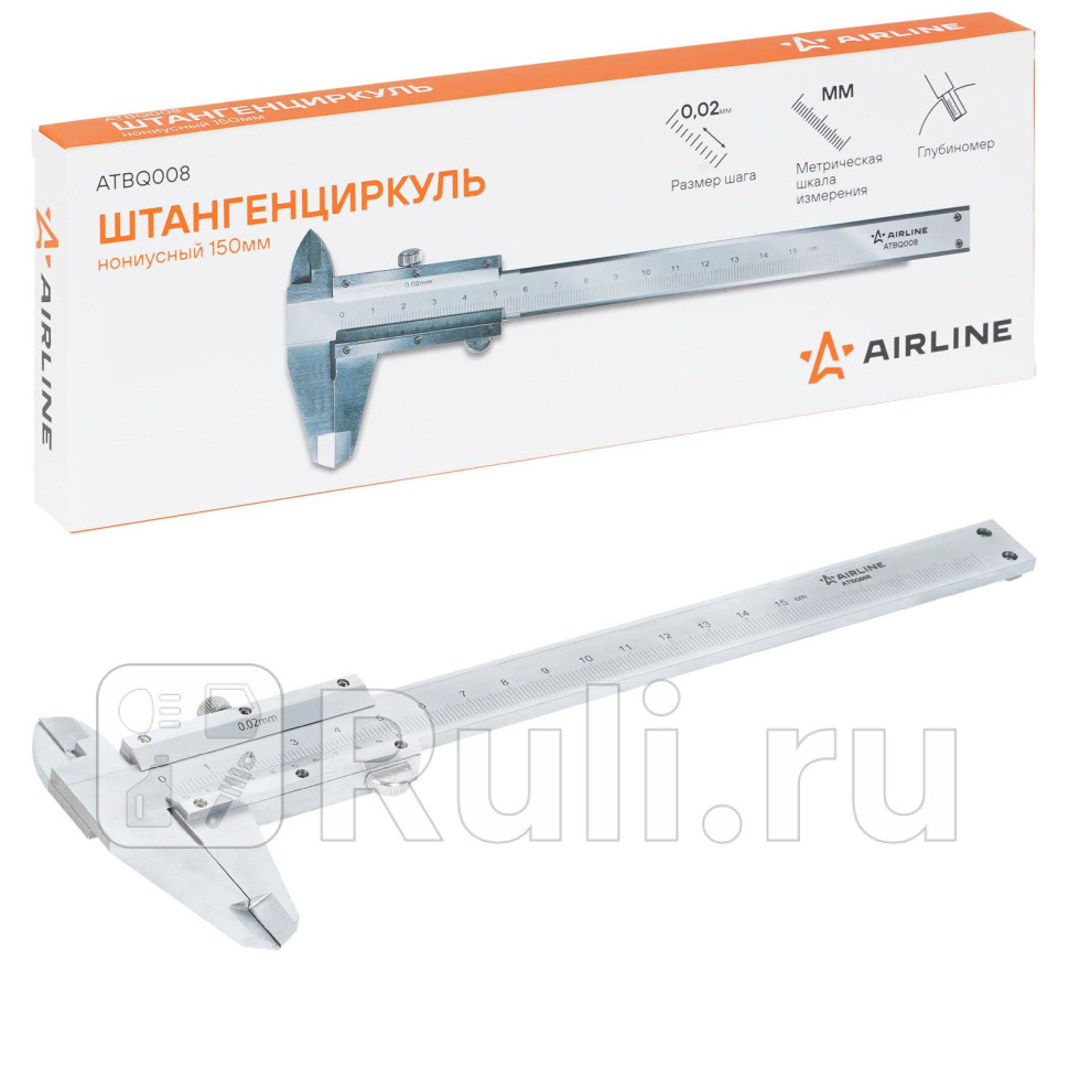 Штангенциркуль нониусный 150мм шаг 002мм стальной глубиномер кейс AIRLINE ATBQ008 1510₽