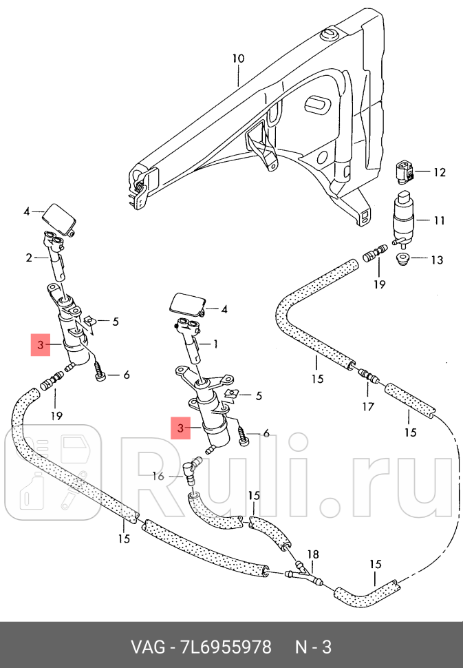 Насос стеклоомывателя подъемного механизма омывателя фар VW TOUAREG 03-07 VAG 7L6955978 0₽