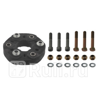 Эластмуфта кардана комкт задн SWAG 10860025 10050₽