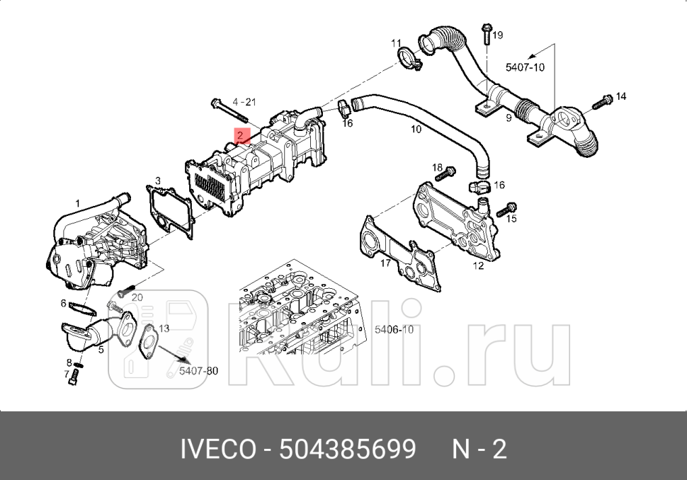теплообменник Iveco Daily IV 30D 0707-0811 IVECO 504385699 0₽