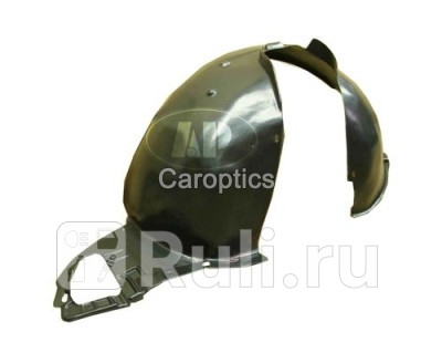 Подкрылок передний правый для Peugeot 207 2006-2015 TYG PG11024AR 780₽