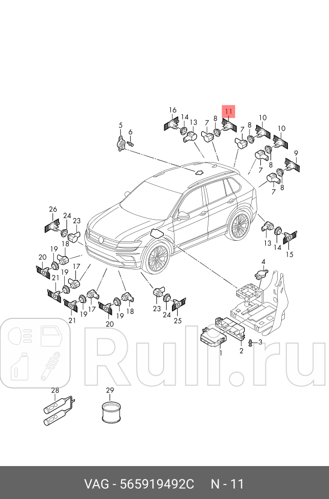 Кpонштейн датчика паpковки VAG 565919492C 1120₽