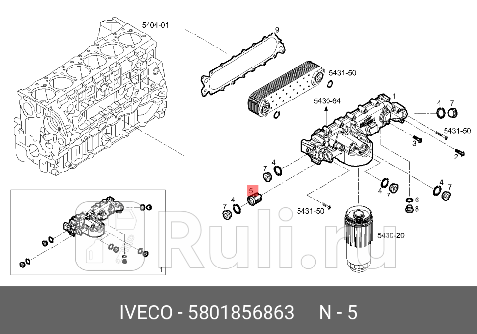 Термостат теплообменника двс cursor13 t9505st cr с 11гв IVECO 5801856863 0₽