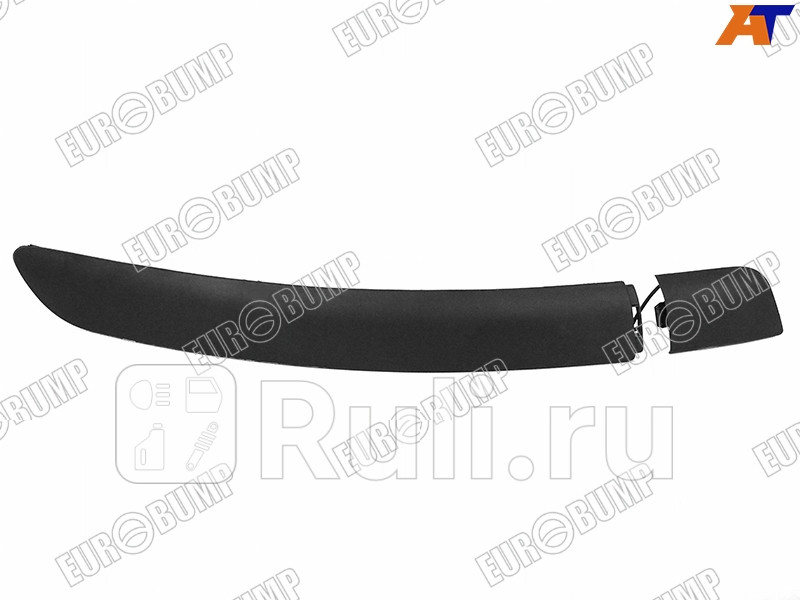 Молдинг переднего бампера правый для Toyota Vitz 2002-2005 EUROBUMP TOY07YA007T 890₽