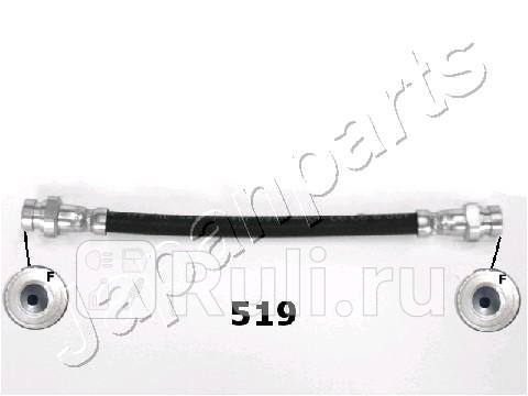 Шланг тормозной JAPANPARTS tf519 840₽