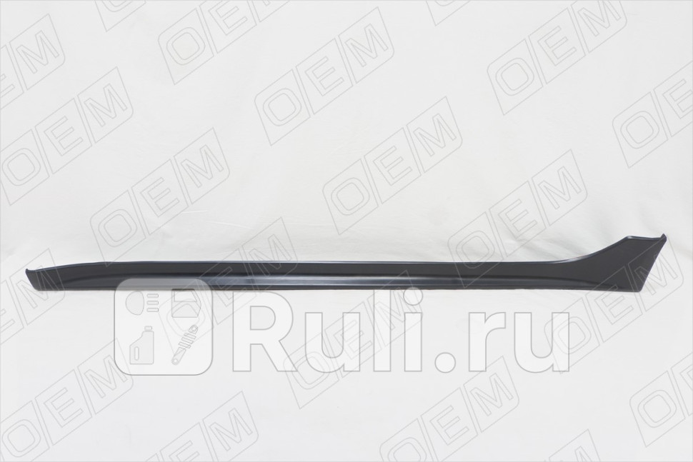 Накладка на порог левая для Mitsubishi Lancer 10 2007-2015 OEM OEM2446L 3020₽
