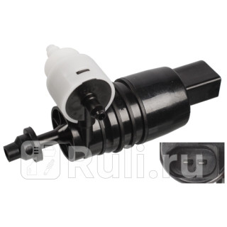 Насос омывателя SWAG 20107463 0₽