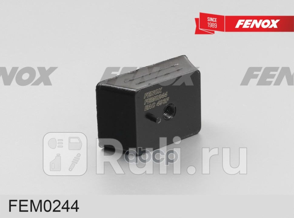 ОПОРА ДВИГАТЕЛЯ FENOX FEM0244 550₽