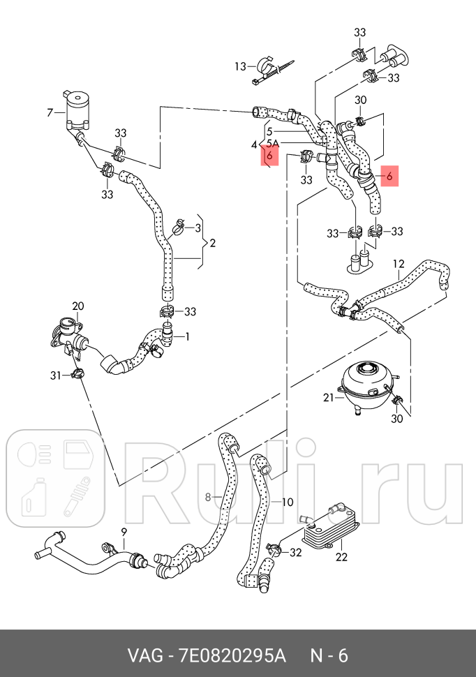Термостат T5 VAG 7E0820295A 0₽