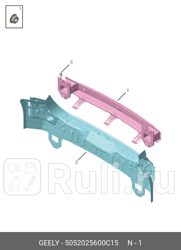 Усилитель бампера заднего металлический geely tugella fy-11 GEELY 5052025600C15 0₽