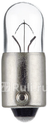 Лампа t4w Hella 8GP002067-061 140₽