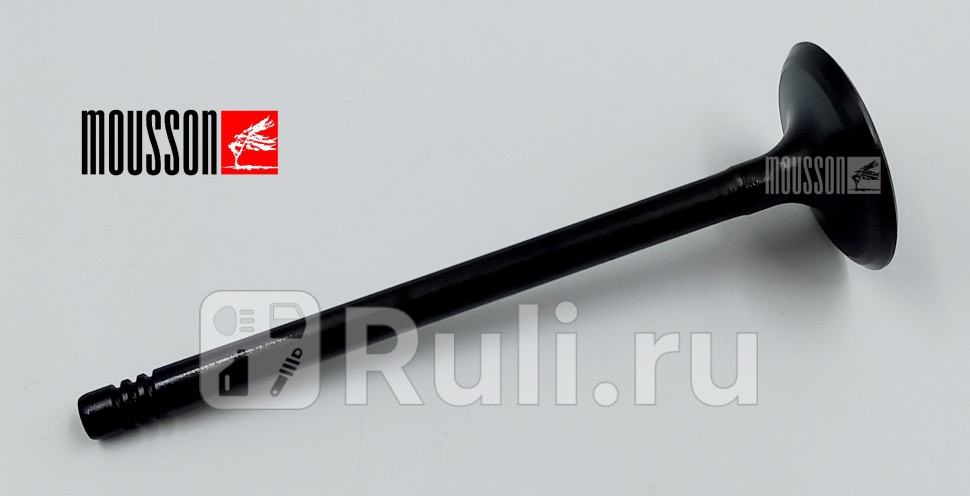 Клапан двс Ford HWDA 16 впуск MOUSSON SVLHWDAN 510₽