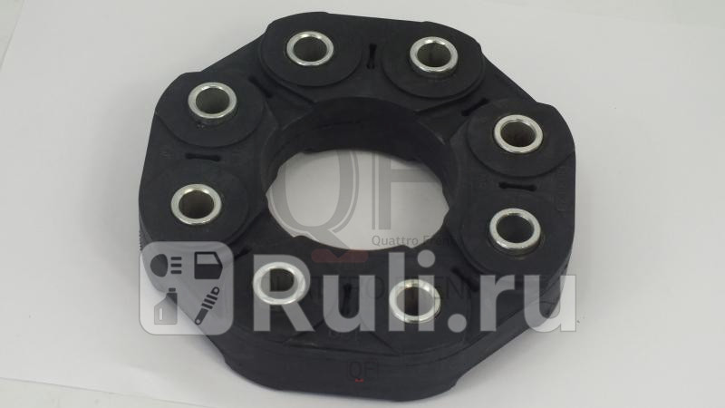 Муфта карданного вала Quattro Freni qf23c00085 0₽