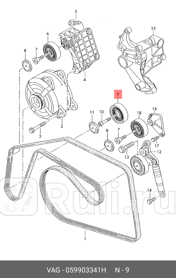Ролик приводного ремня VAG 059903341H 4730₽