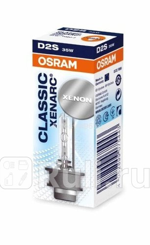 Лампа D2S 35W OSRAM Classic 4300K OSRAM 66240CLC 3620₽