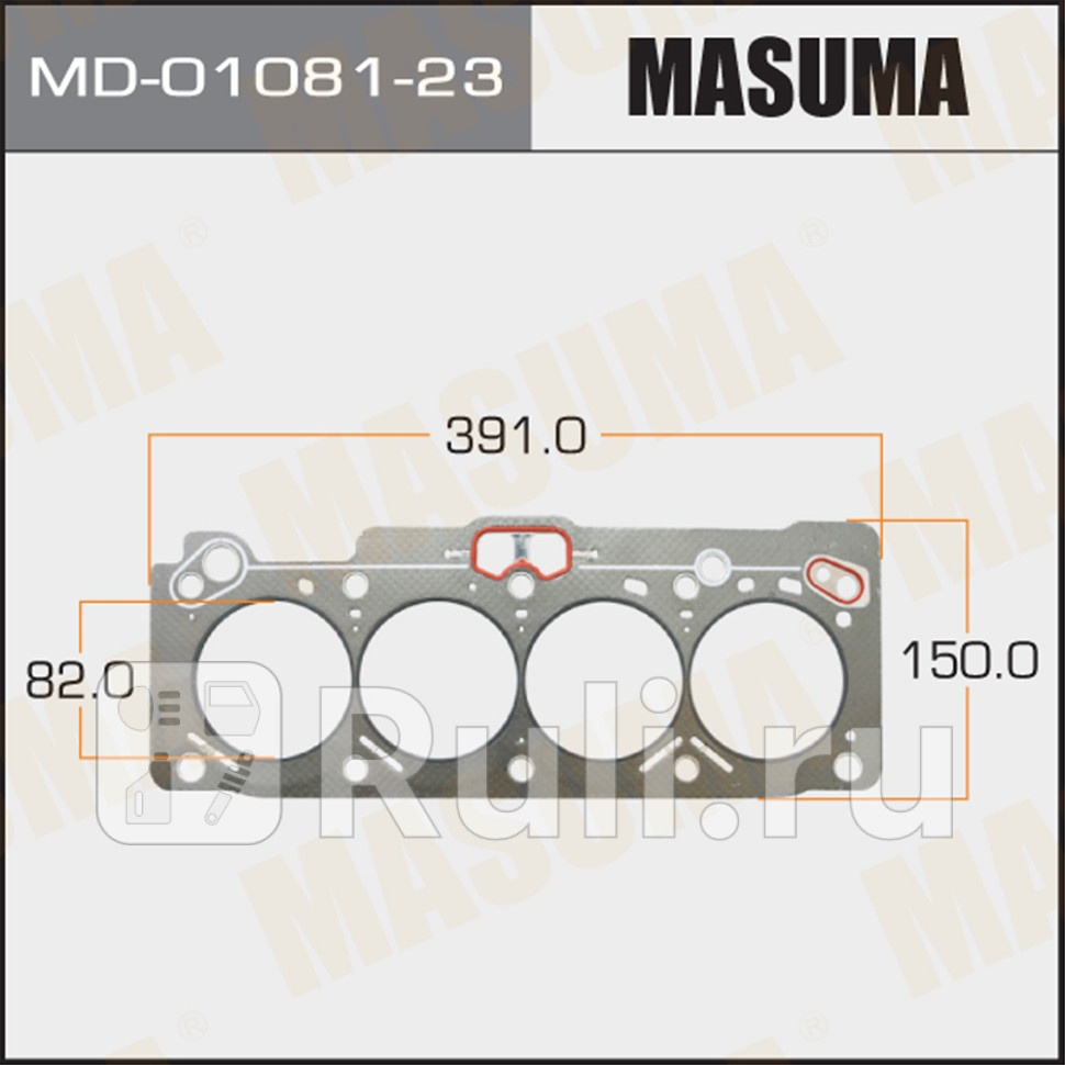 Прокладка ГБЦ Toyota Carina Corolla E100 Sprinter 91-00 5AFE8AFE графит 160 MASUMA MASUMA MD-01100-24 1470₽