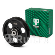 Шкив ролика ремня приводного 1 RENAULT NISSAN CLIO KANGOO MEGANE I PT-P5019 Pilenga PT-P5019 1790₽