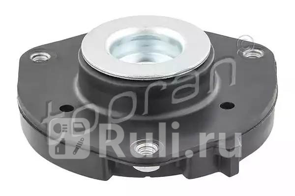 Опора амортизатора HANS PRIES 110 070 001 0₽