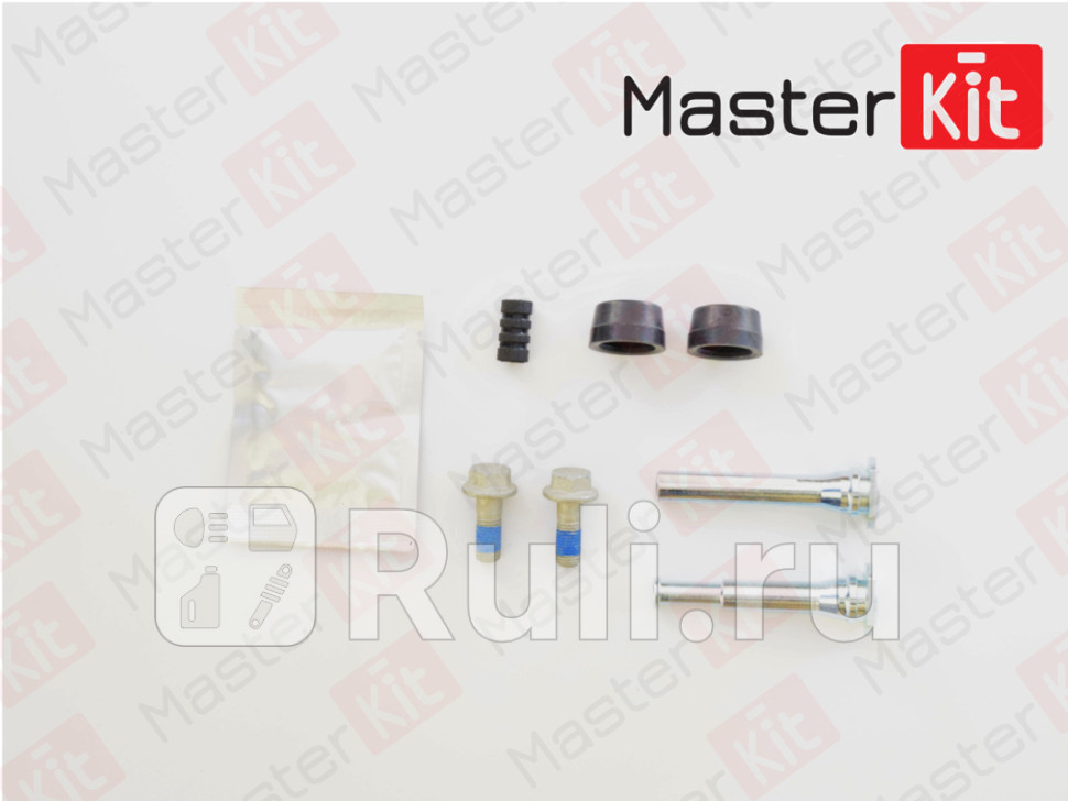 Ремкомплект рабочего цилиндра сцепления 77A1507 MASTERKIT 77A1507 570₽