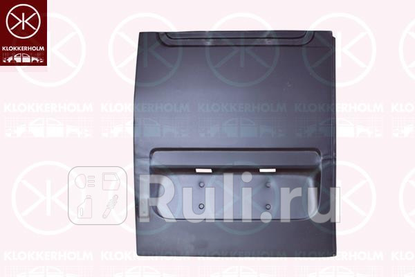 Ремонтная часть задней двери левая для Mercedes Sprinter 901-905 1995-2000 KLOKKERHOLM 3546155 10100₽