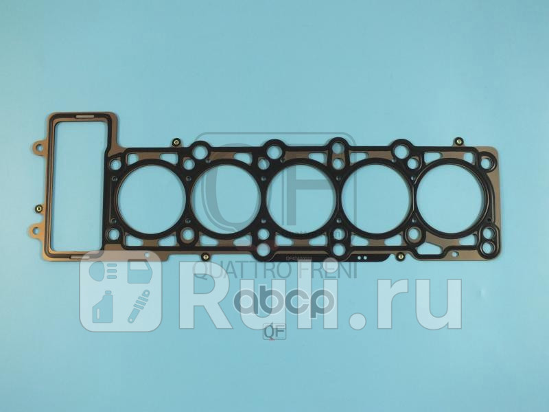 Прокладка гбц Quattro Freni qf42a00022 3460₽