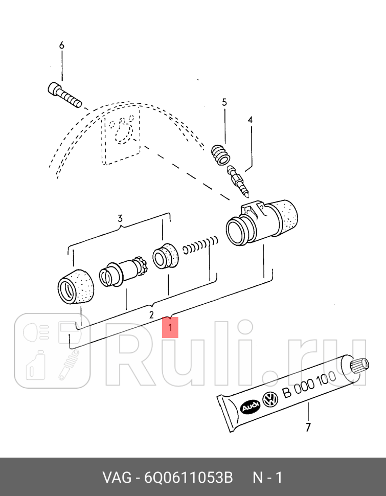 Цилиндр тормозной задний audi 80 vw golfpolo 90 VAG 6Q0611053B 6980₽