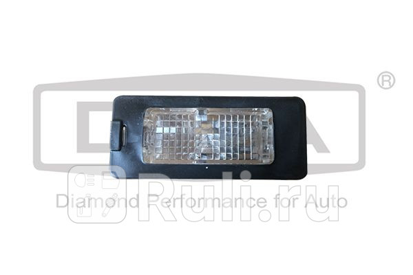 Фонарь номерного знака DPA 99431591602 960₽