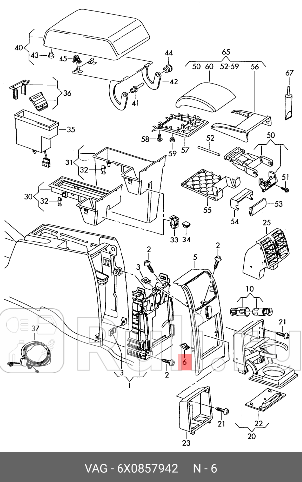 Хомут рессоры VAG 6X0857942 140₽