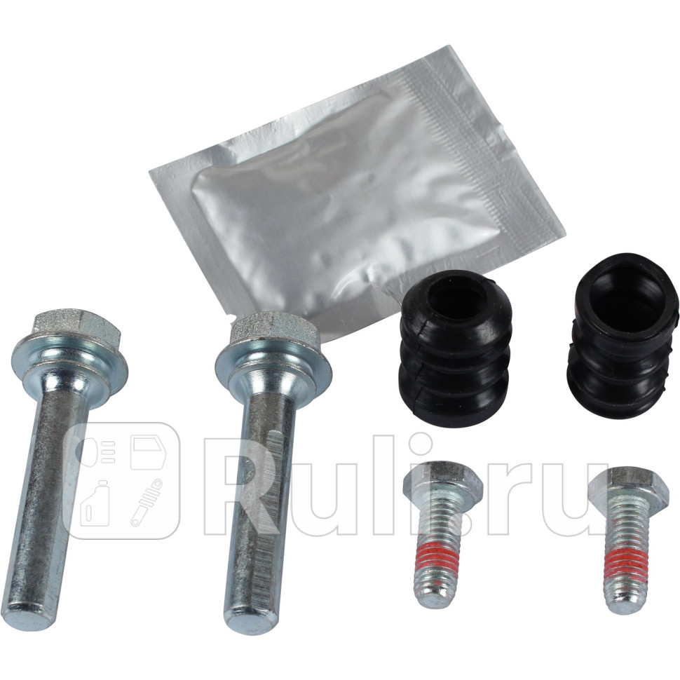 Комплект направляющей гильзы JP GROUP 3161950110 860₽