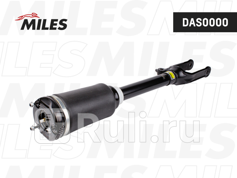 Пневмоамортизатор передний серия PRO MERCEDES BENZ GL-Class W164 07-12 без ADS ARNOTT AS2451 D MILES DAS0000 29940₽