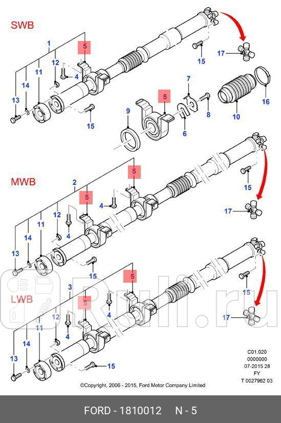 опора кардана подвесная с подшипником Ford Transit 20-2520TD 91 FORD 1810012 4880₽