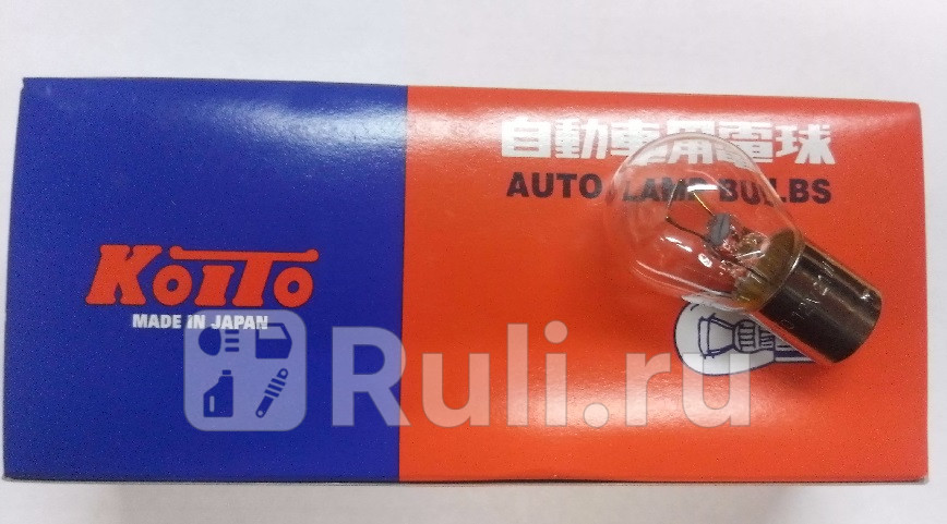 Лампа P21W 21W KOITO Koito 4514 150₽
