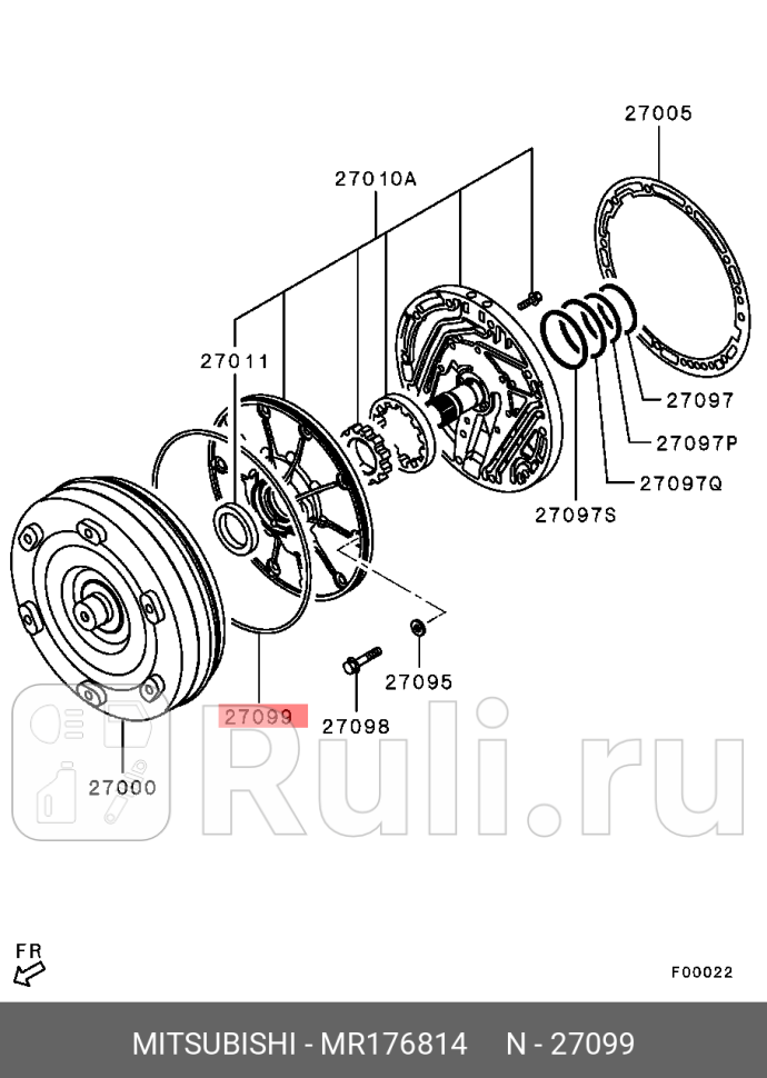 Кольцо уплотнительное насоса акпп MITSUBISHI MR176814 0₽