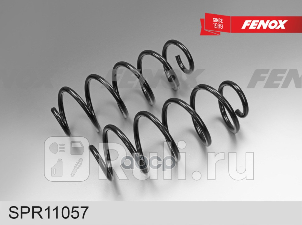 ПРУЖИНА ПОДВЕСКИ FENOX SPR11057 0₽