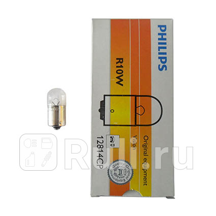 Лампа R10W 10W PHILIPS PHILIPS 12814CP 80₽