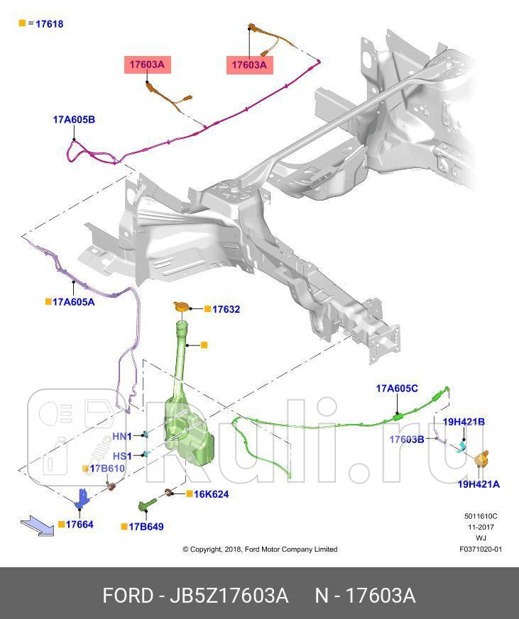 Форсунка омывателя лобст FORD JB5Z-17603-A 0₽