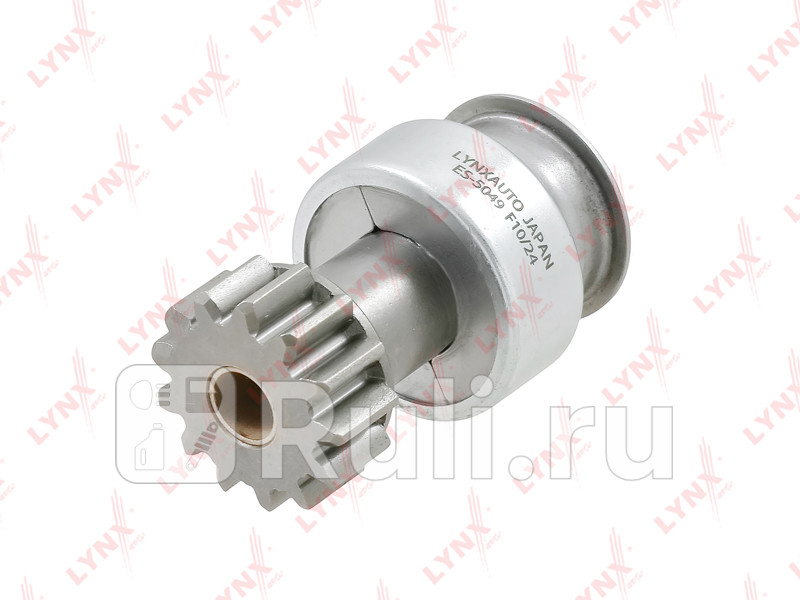 Привод стартера бендикс LYNXAUTO ES5049 1530₽