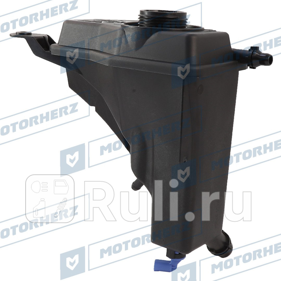 Бачок расширительный Motorherz KTZ1263 5730₽