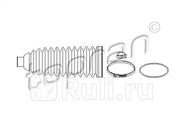 Пыльник рулевой рейки комплект HANS PRIES 401 814 001 910₽