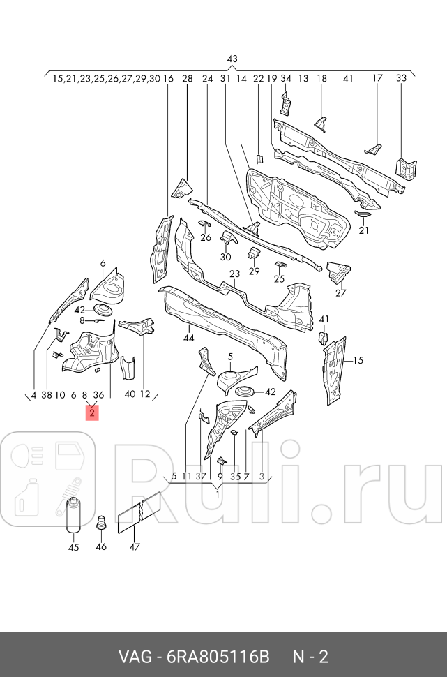 Арка колеса VAG 6RA805116B 0₽