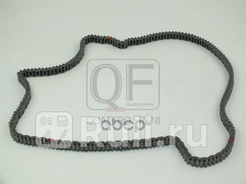 Цепь Quattro Freni qf13a00152 5600₽