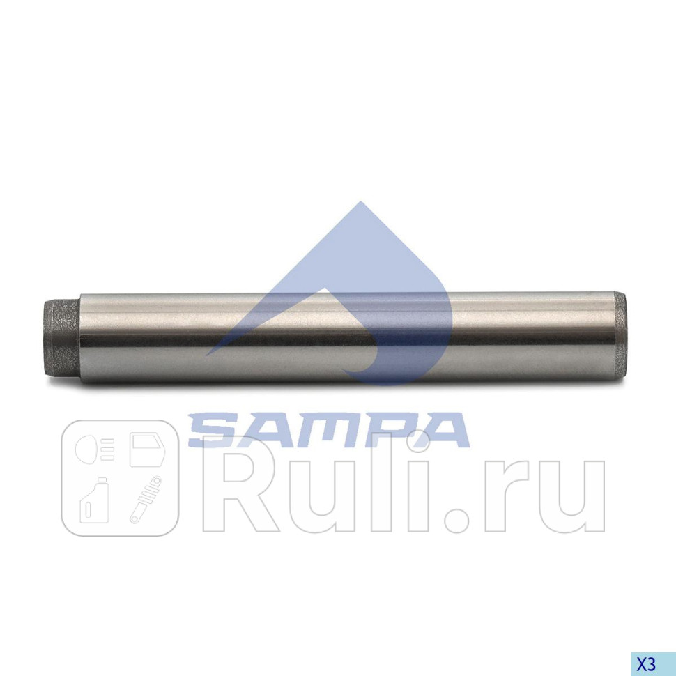 Направляющая клапана выпускного Sampa 066087 400₽