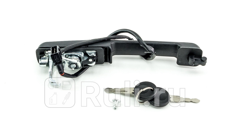 Ручка двери передней наружная правая DOMINANT AW35708370206AS 1470₽