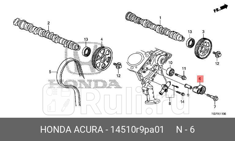 Ролик ремня грм HONDA 14510R9PA01 15520₽