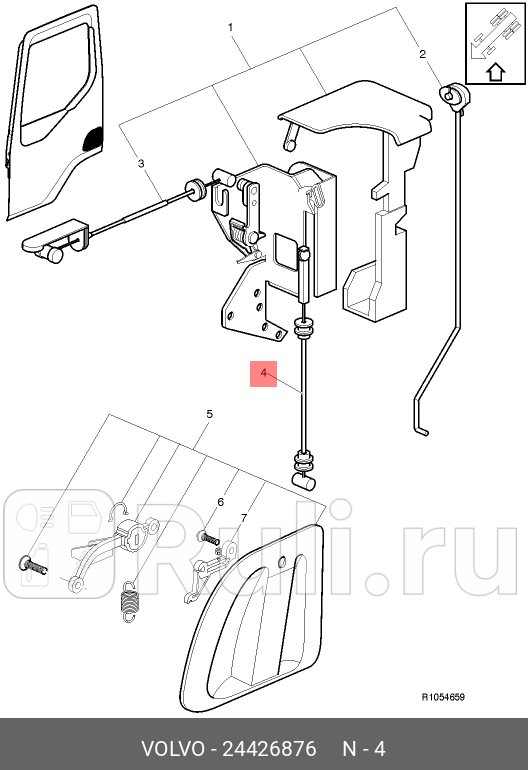 Тяга замка двери VOLVO VOLVO 24426876 1570₽