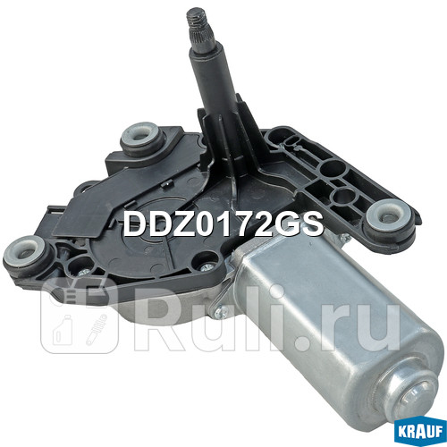 Мотор стеклоочистителя Krauf DDZ0172GS 11120₽