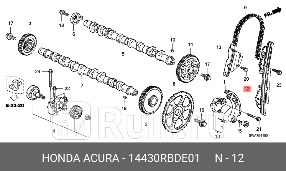 Успокоитель цепи honda 22i-ctdi n22a2 03- HONDA 14430RBDE01 0₽