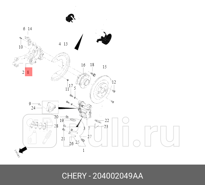 Поворотный кулак левый t1eflt1ct19c CHERY 204002049AA 13610₽
